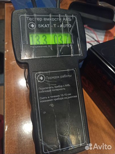 Батарея аккумуляторная для ибп CSB HR 1234W F2 б/у