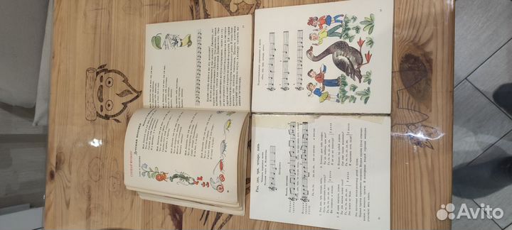 Учебники Музыка 1-4 кл., СССР, задачи по Гармонии