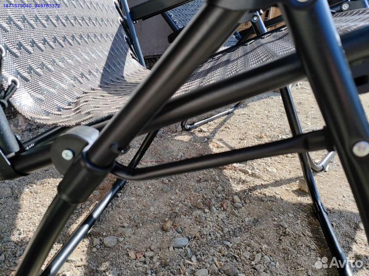 Кресло шезлонг 2шт (Арт.47743)