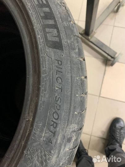 Michelin Pilot Sport 4 225/45 R17 94Y