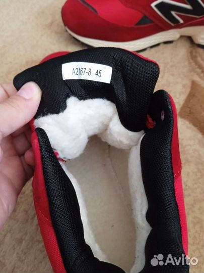 Кроссовки мужские