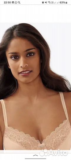 Бюстгалтер Bali новый
