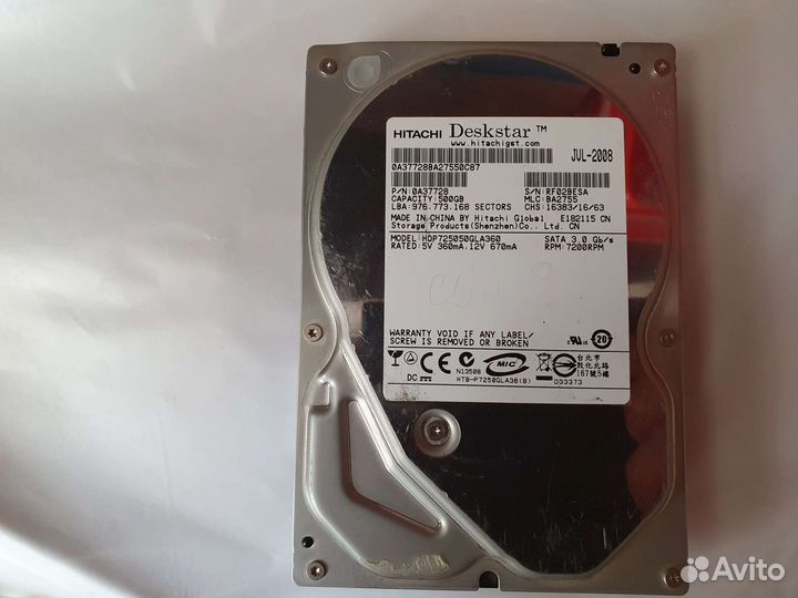 Жесткий диск Hitachi 500Gb