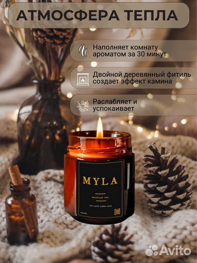 Свечи ручной работы в стекле