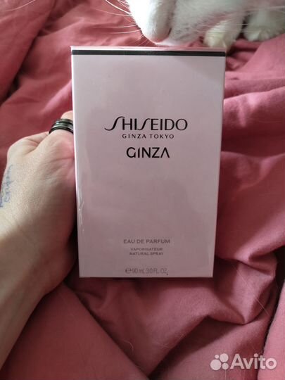 Shiseido ginza eau de parfum 90 мл запечатанные