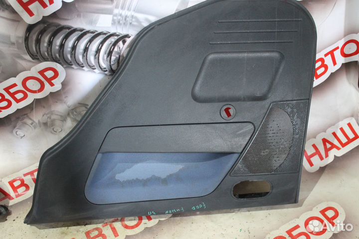 Обшивка двери задняя Ford Fusion