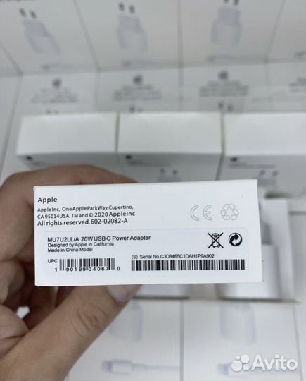 Комплект быстрой зарядки для iPhone 20w