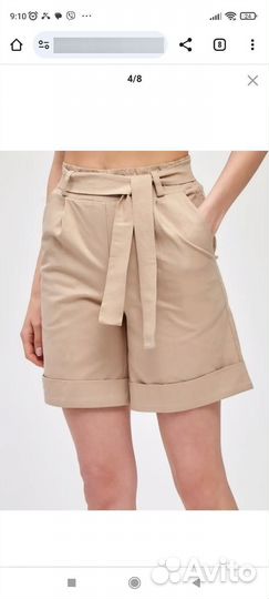 Шорты