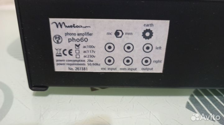 Musica PHO 60 Фоно предусилитель мм, мс