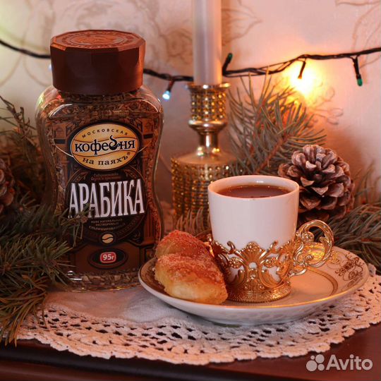 Банки под сыпучие