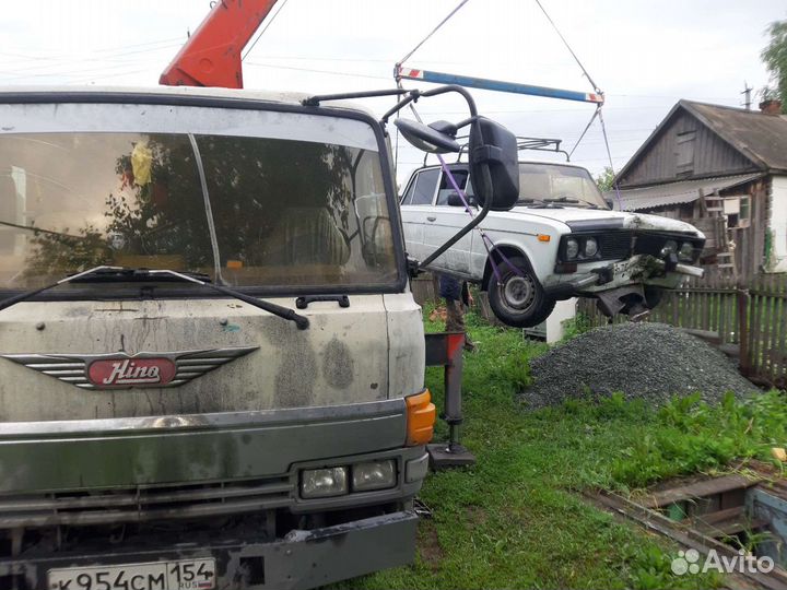 Услуги самогруза