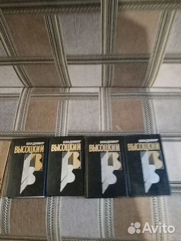 Продам книги 4 тома