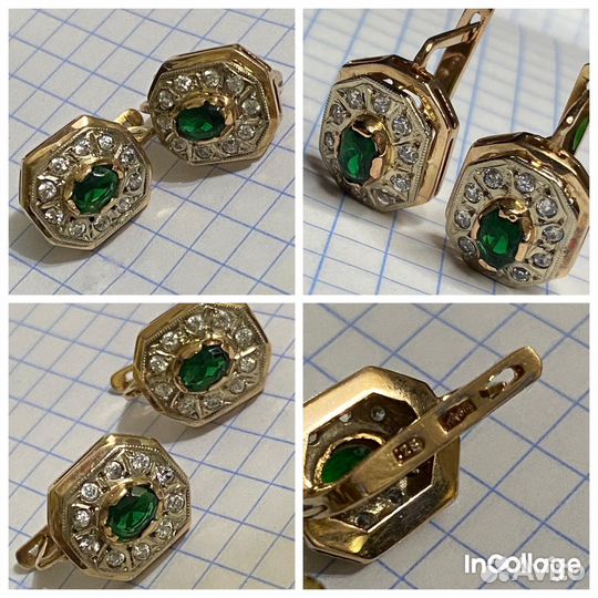 Золотые серьги