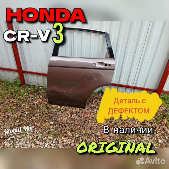 Дверь задняя левая Honda CRV 3 Хонда срв 3