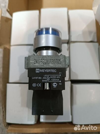 Meyertec MTB2-BW3661