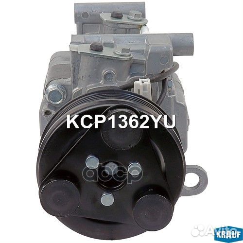 Компрессор кондиционера KCP1362YU Krauf