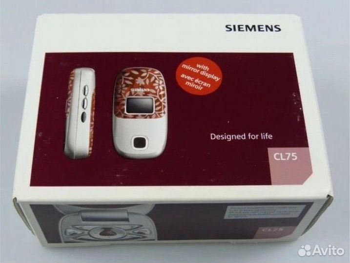Siemens SP65