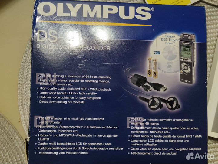 Цифровой диктофон Olimpus DS-30
