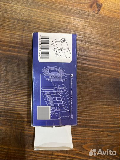 Цилиндровый механизм