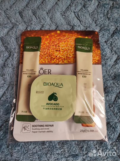 Маски для лица набор