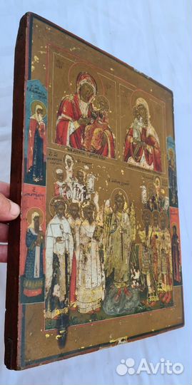 Старинная Икона. Трехчастник. 35х26.Сусалка