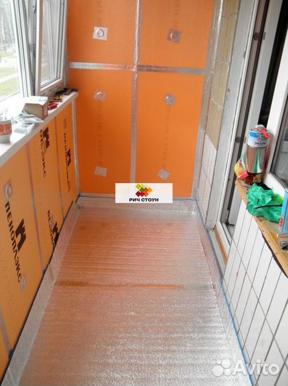 Пеноплекс фундамент 50мм