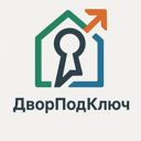 Московская область, городской округ Клин, село Спас-Заулок