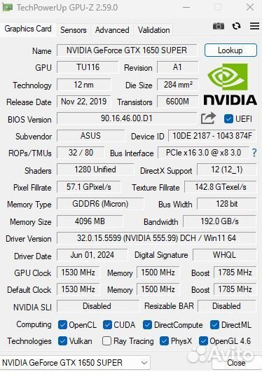 GeForce GTX 1650 super asus ROG Strix