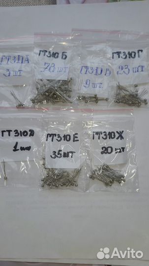 Транзисторы гт310