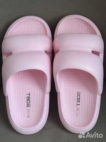 Тапочки резиновые