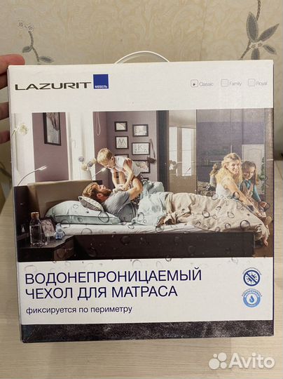 Чехол для матраса