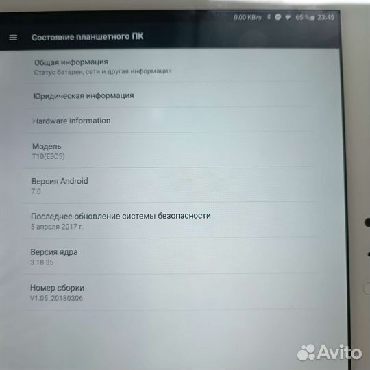 Планшет teclast t10