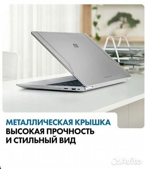 Новый ноут Machcreator Genesis N15 15,6