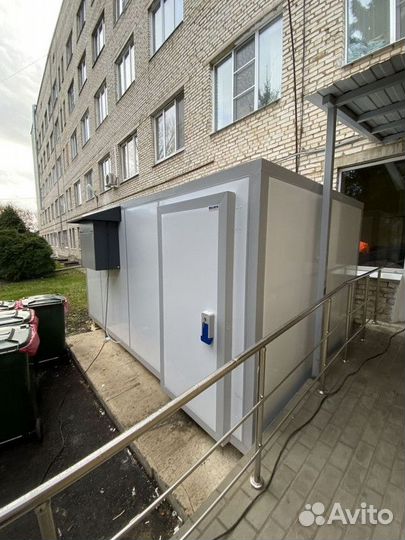 Холодильная камера