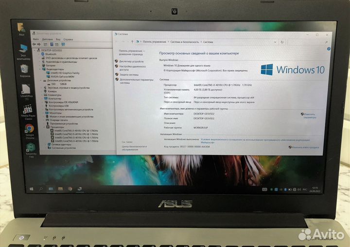 Asus K551L/Corei3-4010U/SSD128gb/nvidiageforce840M