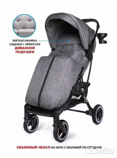 Коляска прогулочная Dearest 819 Plus модель 2023