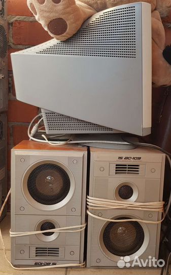 Бытовая техника бу