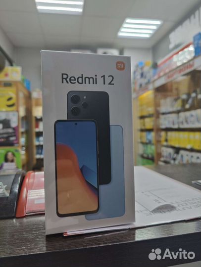 Xiaomi Redmi 12, 8/256 ГБ