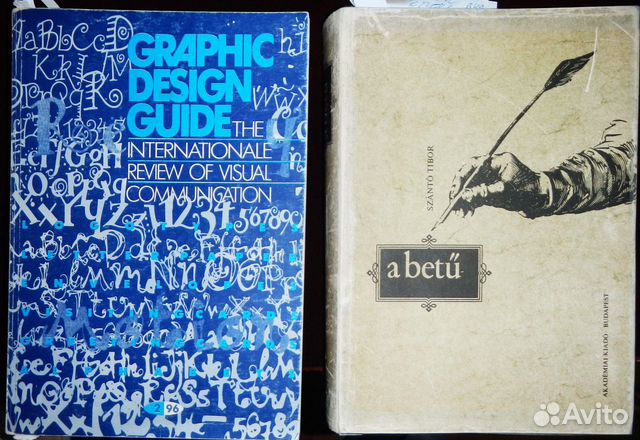 Типографика Abetu+Graphik Design