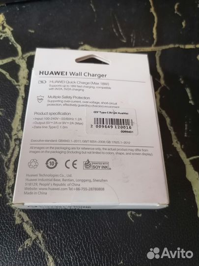 Зарядка huawei-honor оригинал