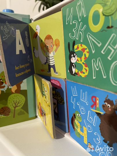 Азбука для малышей