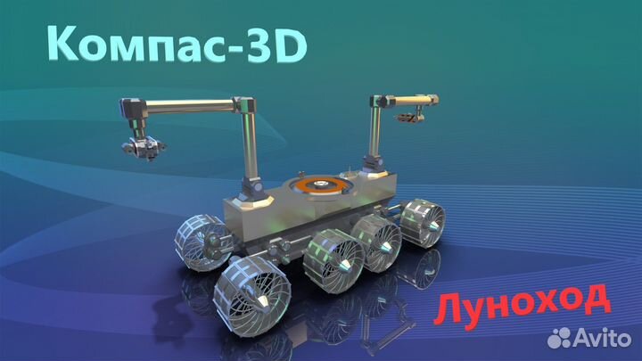 Архитекторам 3D модели, визуализация и 3D печать