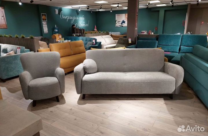 Диван книжка новый