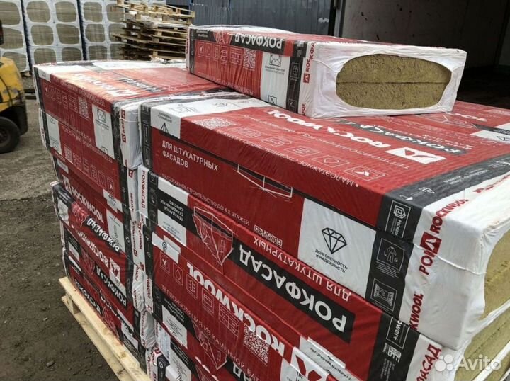 Утеплитель Rockwool Рокфасад 50 для фасада под шту