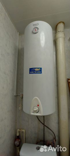 Бойлер водонагреватель 80 л бу