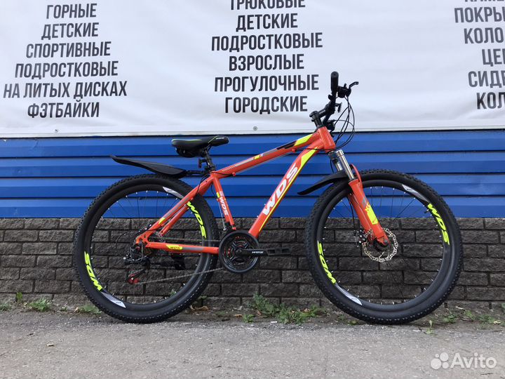 Велосипед новый