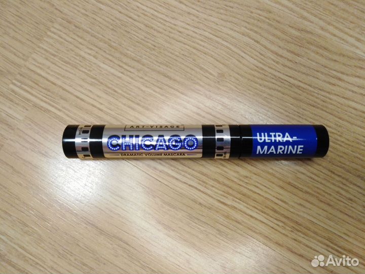 Синяя тушь Art-Visage Chicago