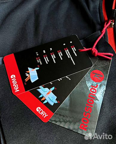 Спортивный костюм Rossignol команды Франции