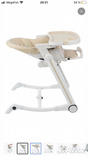 Стульчик для кормления Tommy Yummy