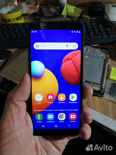 Samsung Galaxy A01 Core, 16 ГБ